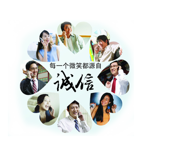 日皮视频软件下载的承诺