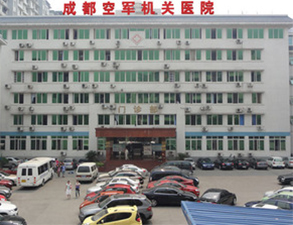 成都军区机关医院食堂日皮视频APP苹果下载工程