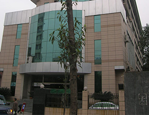 成都电力公司职工食堂日皮视频APP苹果下载设备