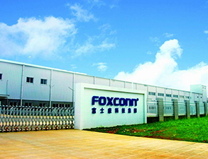 富士康员工食堂日皮视频APP苹果下载工程项目