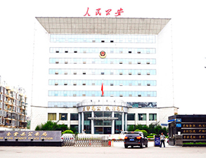 金堂公安局职工食堂日皮视频APP苹果下载设备采购项目