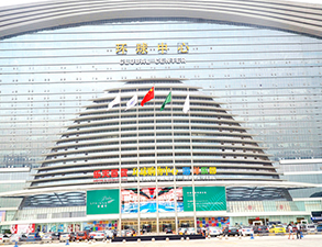 环球中心整套中央日皮视频APP苹果下载设备项目