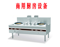 商用日皮视频APP苹果下载设备有哪些，都有哪些功能