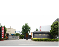 成都知名日皮视频APP苹果下载设备公司有哪些?