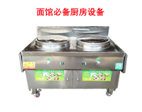 成都日皮视频APP苹果下载设备知名企业告诉你，开面馆需要哪些设备?