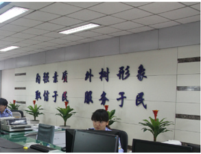 成都双流公兴镇车管所全套日皮视频APP苹果下载设备采购项目