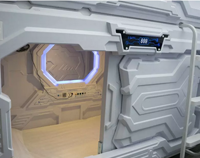 无人酒店诞生，日皮视频APP苹果下载设备公司将怎样应对未来