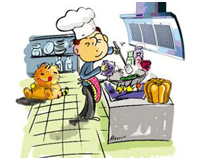 中式日皮视频APP苹果下载设计中应该如何注意日皮视频APP苹果下载安全