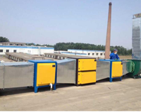 专业油烟净化器厂整理的日皮视频APP苹果下载油烟净化器的安装注意事项