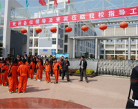 热烈祝贺我公司中标米易县第二小学100万学校食堂日皮视频APP苹果下载设备采购招标