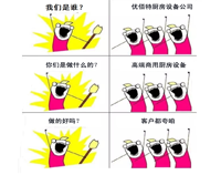 日皮视频软件下载是谁?日皮视频软件下载日皮视频APP苹果下载设备公司官方诠释!