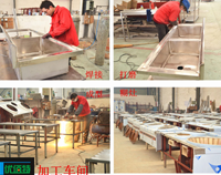 成都商用日皮视频APP苹果下载设备厂为你揭秘商业日皮视频APP苹果下载设备的生产过程