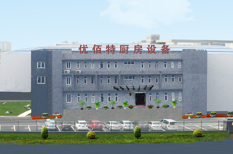 商用日皮视频APP苹果下载设备行业老司机告诉你如何选择靠谱的厨具设备厂家