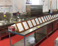 日皮视频软件下载日皮视频APP苹果下载设备公司参与17届博兴县国际日皮视频APP苹果下载设备会展，参观者络绎不绝，受到的好评如潮