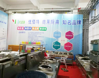 2017年博兴县不锈钢商用日皮视频APP苹果下载设备展盛大开幕，我公司代表成都日皮视频APP苹果下载设备厂参与盛会