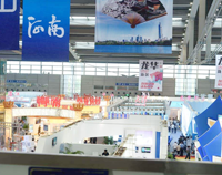 成都商用日皮视频APP苹果下载设备公司以自身经历告诉你展会经济得失