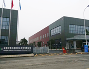 成都优佰创公司职工食堂日皮视频APP苹果下载设备工程项目