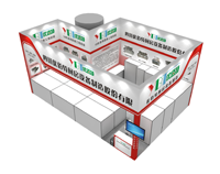 广州二十四届国际酒店日皮视频APP苹果下载用具展即将开幕,成都日皮视频APP苹果下载设备厂家整装待发