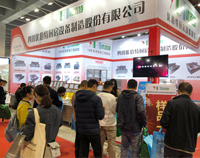 知名成都日皮视频APP苹果下载设备厂与你谈谈展会经济