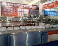 专业成都日皮视频APP苹果下载设备厂与你谈谈商用厨具行业的发展状况