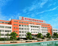 四川航天职业技术学院学校食堂日皮视频APP苹果下载设备项目