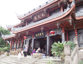 成都塔子山公园员工食堂日皮视频APP苹果下载工程项目