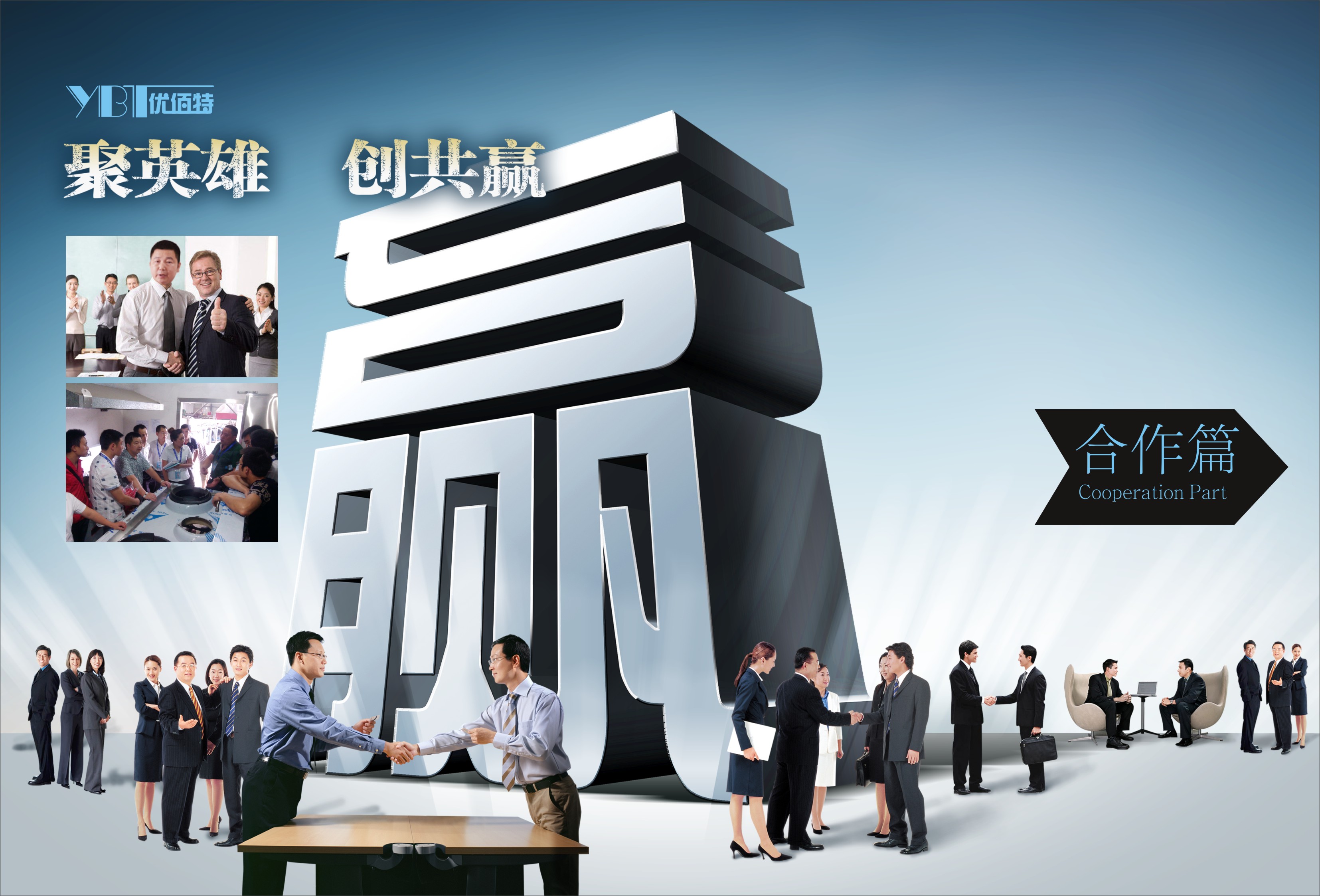 商用日皮视频APP苹果下载设备安装工程有哪些需要注意的地方[日皮视频软件下载日皮视频APP苹果下载设备]