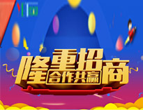 日皮视频软件下载餐厨垃圾处理机全新上市，全国火热招商中