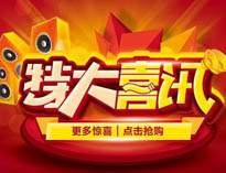 日皮视频软件下载产品用上黑科技，手机控制更方便！