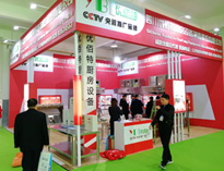 2019中国山东国际酒店日皮视频APP苹果下载设备展第二天，参观者源源不断的到来