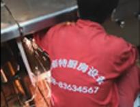 四川日皮视频软件下载日皮视频APP苹果下载设备公司商用日皮视频APP苹果下载工程施工现场