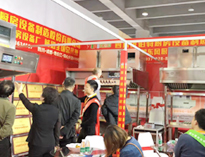 双十二广州酒店日皮视频APP苹果下载设备展，人山人海热情高