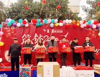 2020年日皮视频软件下载”筑梦2020，砥砺前行“年会圆满举行！