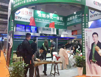 日皮视频软件下载一体烟罩亮相2021年上海国际会展！