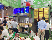 2021成都展会正式开幕，日皮视频软件下载展厅喜迎八方来客！