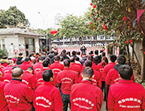 2022年公司年会顺利举办,全体员工喜迎新春！