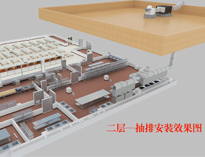 食堂日皮视频APP苹果下载设备厂家告诉你关于日皮视频APP苹果下载抽排系统的那些事?