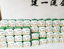 浓情端午，粽叶飘香！