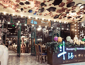 成都斗锅凯德店中餐厅日皮视频APP苹果下载设备