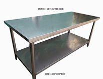 成都日皮视频APP苹果下载设备供应商教你选择不锈钢工作台