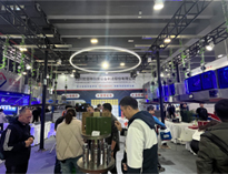 第29届广州酒店用品展开幕 日皮视频软件下载再聚花城