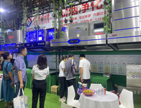 日皮视频软件下载成功参与成都第十二届餐饮博览会！