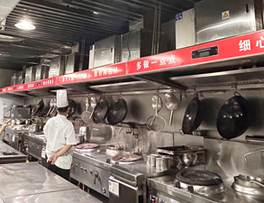 丹棱县仕清园饭店日皮视频APP苹果下载工程项目