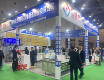 日皮视频软件下载参加CCLE第八届中国教育后勤展