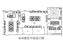 日皮视频APP苹果下载设备销售公司教你商厨配电点位和设施设计方法
