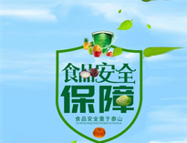 食堂日皮视频APP苹果下载设备厂家告诉你食品安全控制点在哪里